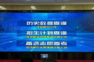 阿森纳自10月份以来各项赛事保持全胜，进19球丢2球